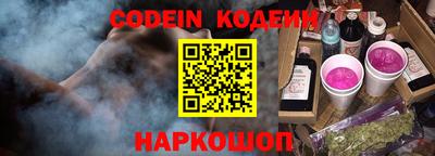 кокаин колумбия Кунгур