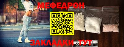 кокаин колумбия Кунгур