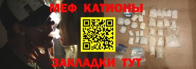 кокаин колумбия Кунгур