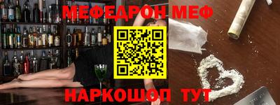 тгк Кулебаки