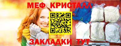 кокаин колумбия Кунгур