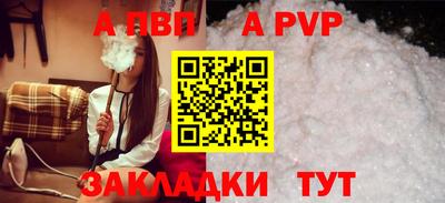 тгк Кулебаки