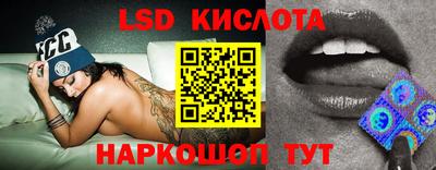 тгк Кулебаки