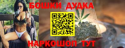 тгк Кулебаки