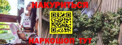 кокаин колумбия Кунгур