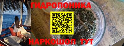 кокаин колумбия Кунгур