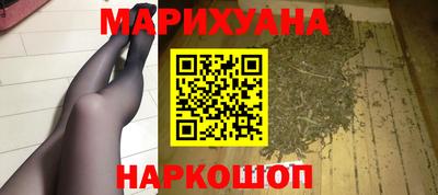 кокаин колумбия Кунгур