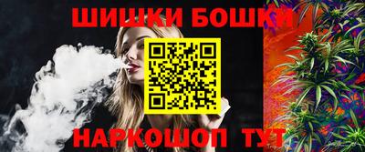 тгк Кулебаки