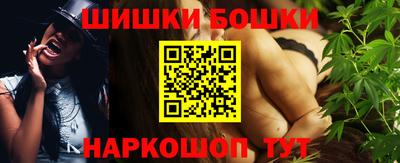 кокаин колумбия Кунгур