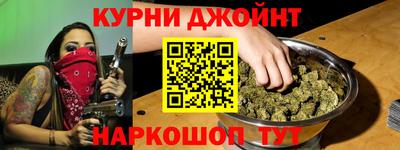 тгк Кулебаки