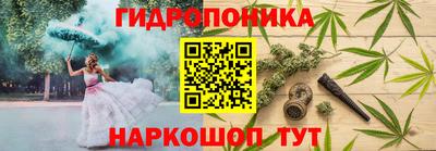 кокаин колумбия Кунгур