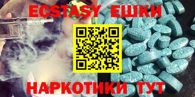 тгк Кулебаки