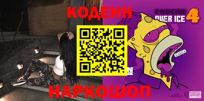 тгк Кулебаки