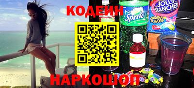 тгк Кулебаки