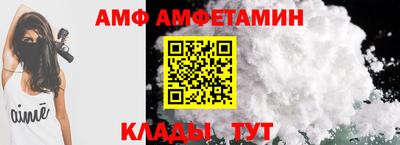 тгк Кулебаки