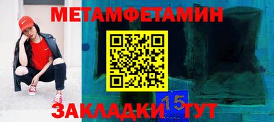 кокаин колумбия Кунгур