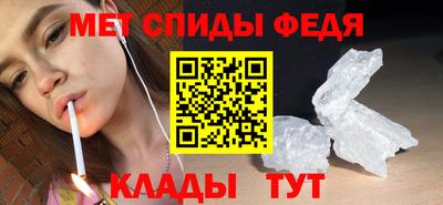 тгк Кулебаки