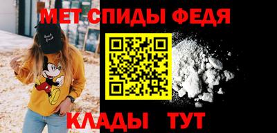 синтетический гашиш Кумертау
