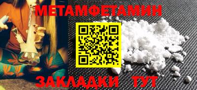 кокаин колумбия Кунгур