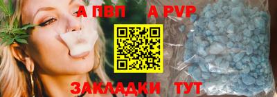 кокаин колумбия Кунгур