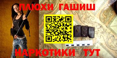 тгк Кулебаки