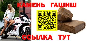 кокаин колумбия Кунгур