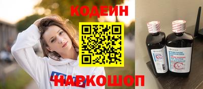 кокаин колумбия Кунгур