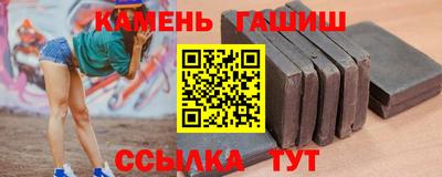 кокаин колумбия Кунгур
