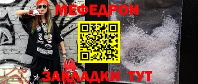 синтетический гашиш Кумертау