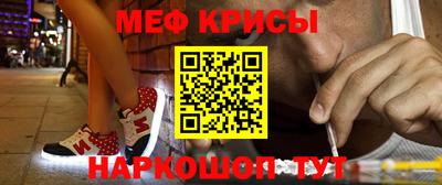 кокаин колумбия Кунгур