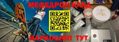 тгк Кулебаки