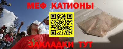тгк Кулебаки