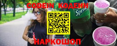 кокаин колумбия Кунгур